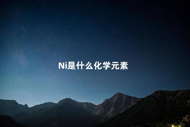 NiʲôѧԪ д